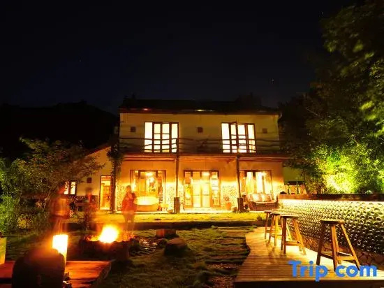 Moganshan Fengshu Holiday Guest House