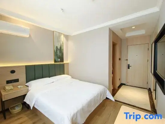 GreenTree Inn Nanjing Gaochun District Old Street Scenic Spot Express Hotel - Chambres