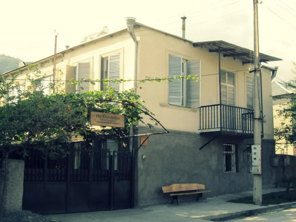 The Kiwi House