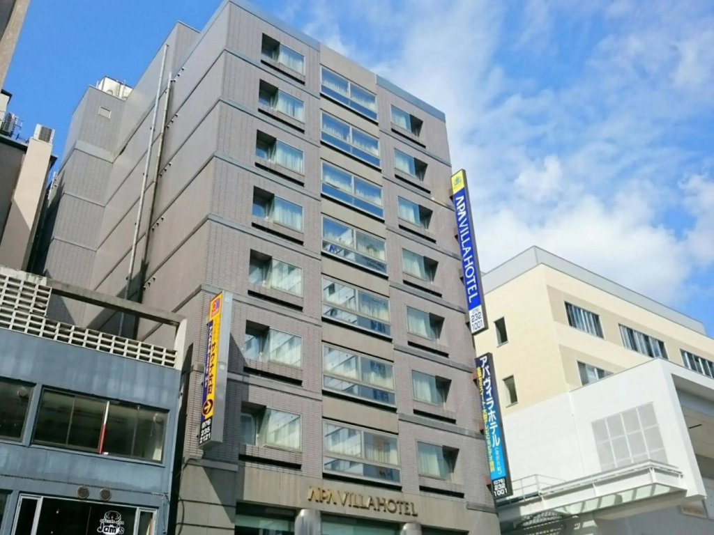the b Kanazawa Katamachi