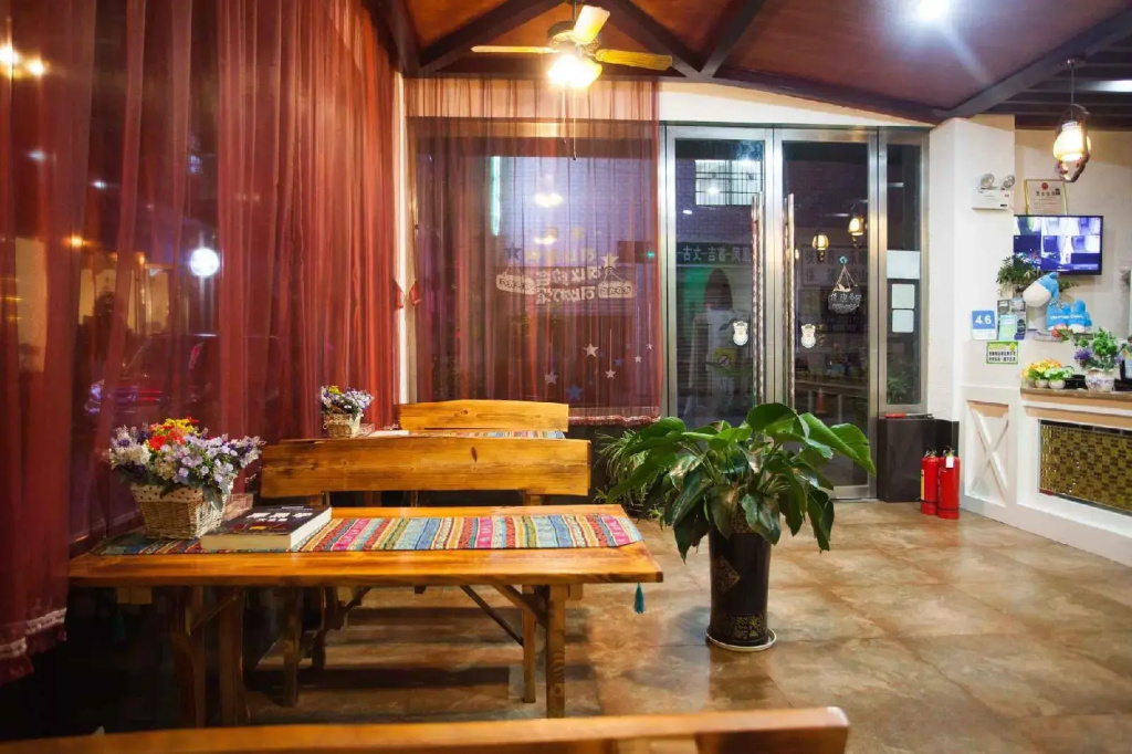 Zhangjiajie Meet Themed Inn - Général