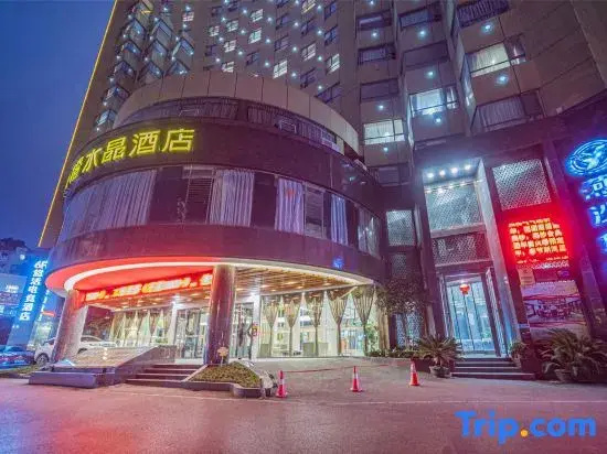 Yichang Licheng Shuijing