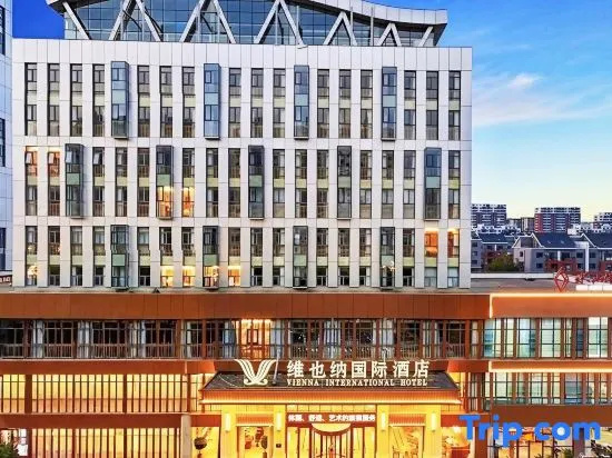 Vienna International Hotel Tangshan Laoting Jingtanggang Branch in Tangshan