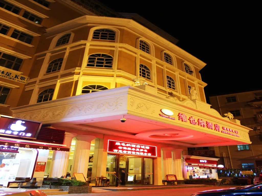 Vienna Hotel Dongguan Songshan Lake