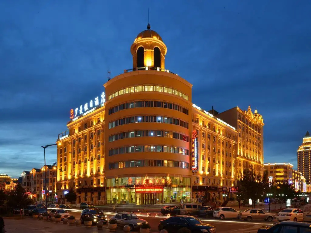 Romantic Holiday Hotel