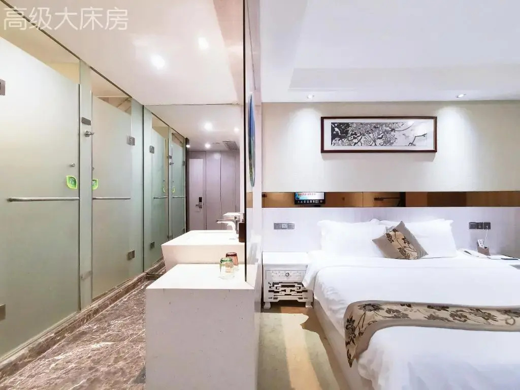 Paco Business Hotel Tianhe Coach Terminal Branch - Chambres