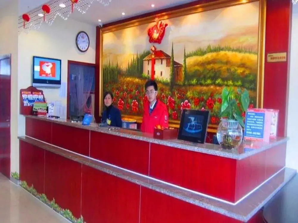 Business Centre