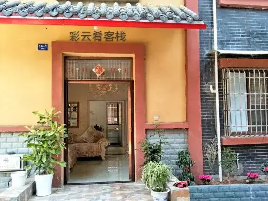 Xichang Caiyun food Inn
