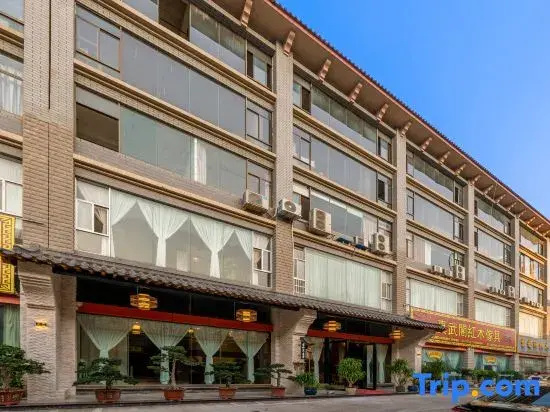 Pingxiang Aiheli Haijing Hotel (Pingxiang Station Redwood Finished Product Trading Market)