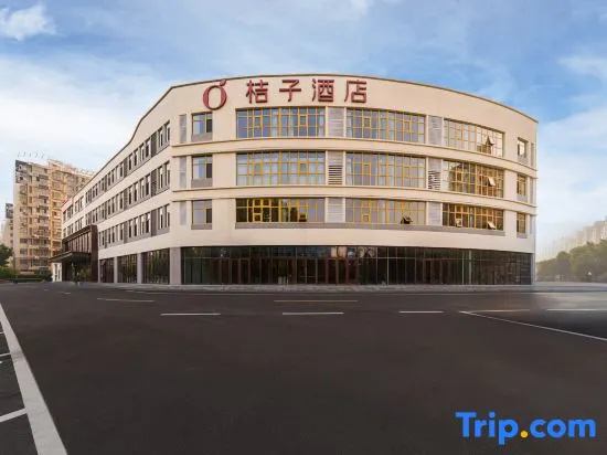 Orange Hotel (Tengzhou Government wuyueplaza ) in Zaozhuang