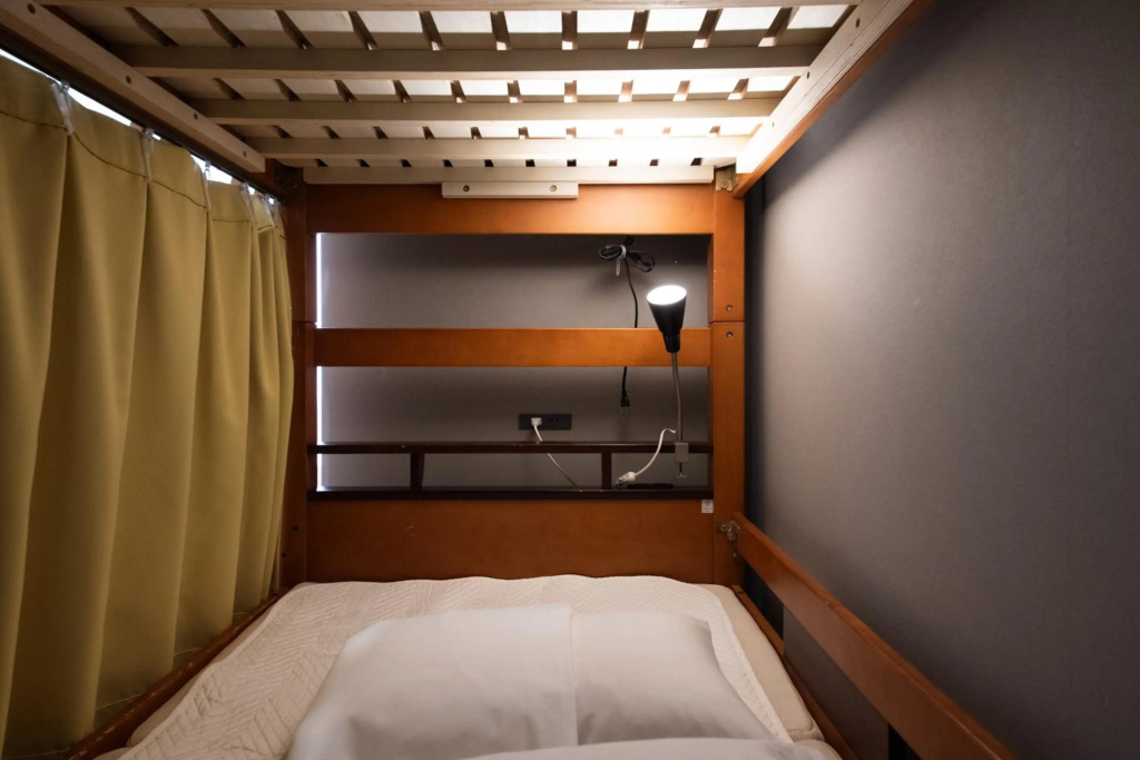 Imano Tokyo Hostel 사진 14