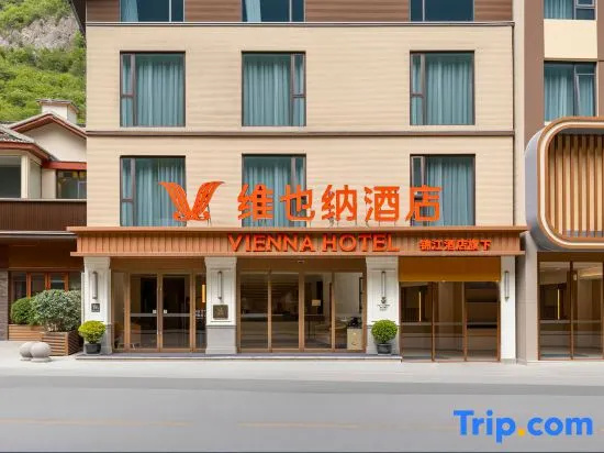 Vienna Hotel (Jiuzhaigou Goukou Scenic Area) in Ngawa
