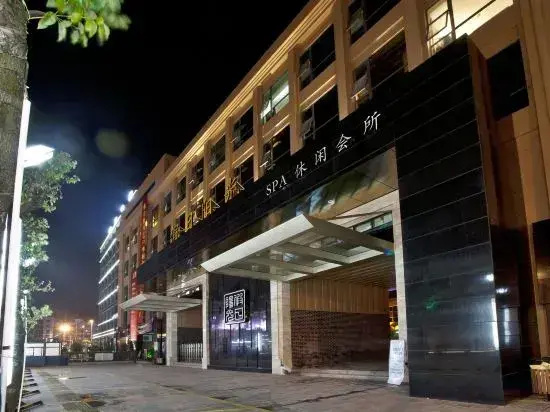 Holiday Sunshine Business Hotel