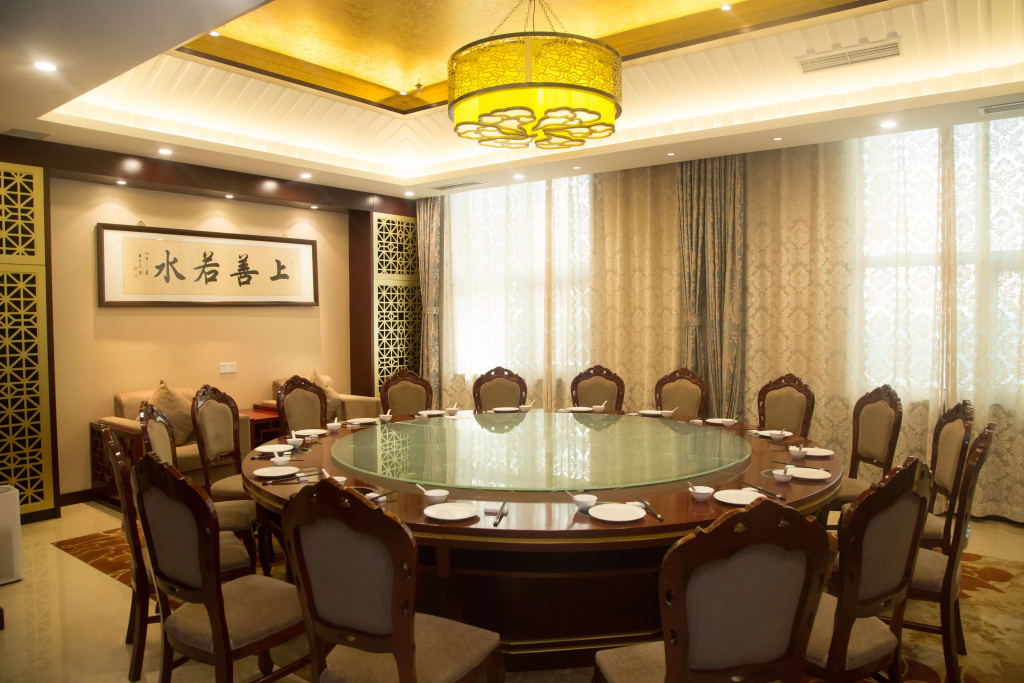 Beijing Jingyi Hotel - Général