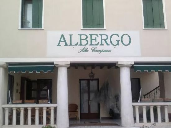 Albergo Alla Campana image