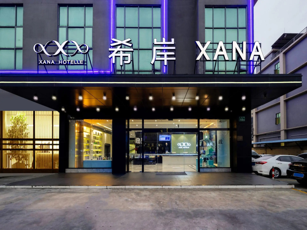 Xana Hotelle (Guangzhou Jiahewanggang Metro Station)