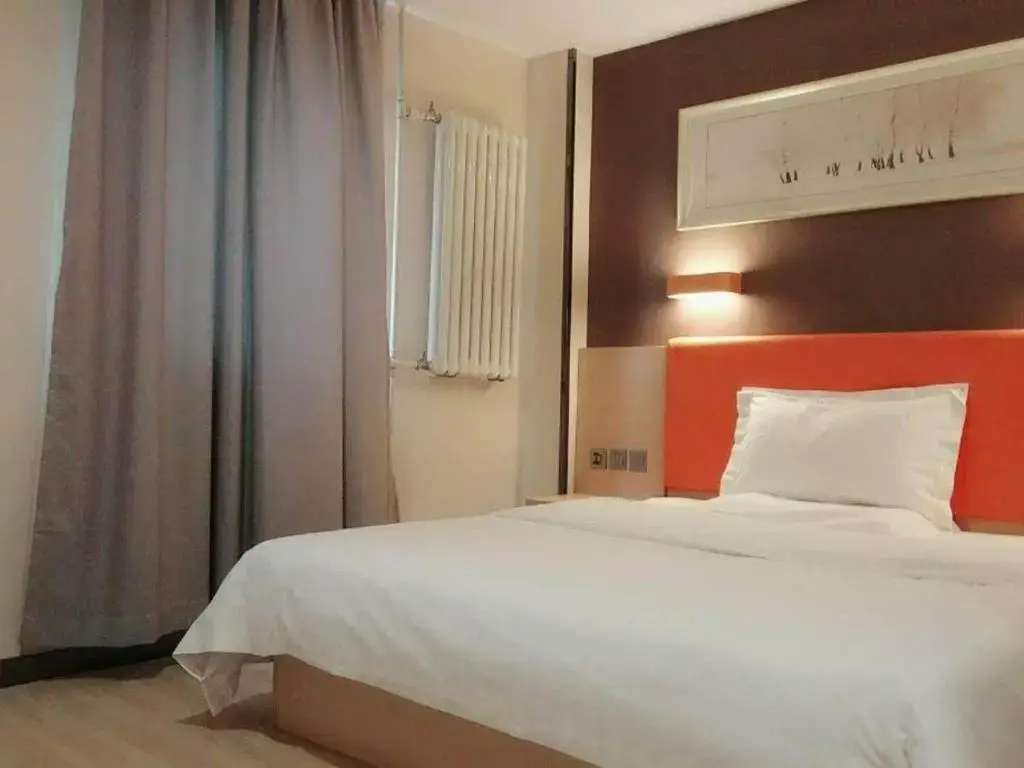 7 Days Premium·Qingdao Xianggang Zhong Road Zhiquan Road Metro Station - Chambres