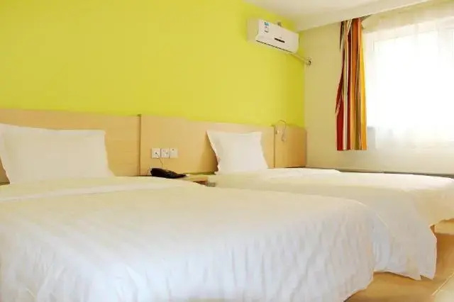 Business Double room (twin beds)