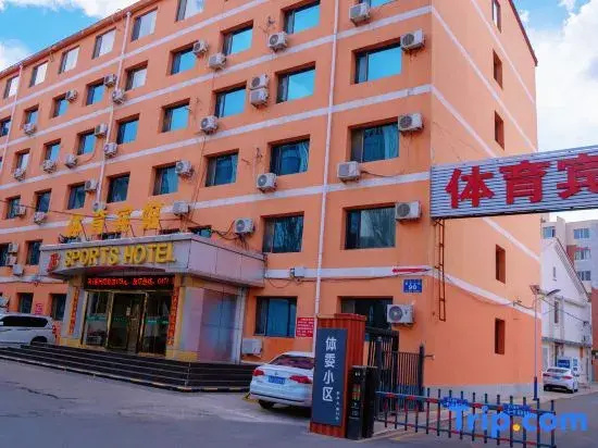 Sports Hotel