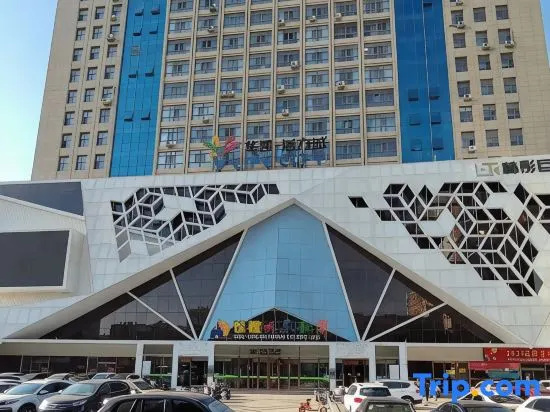 Zhangjiakou Xuanhua District Liangliang Homestay