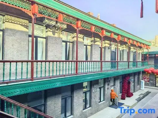 Renhe Yongyaju Hotel (Harbin Zhonghua Baroque Street Metro Station Branch)