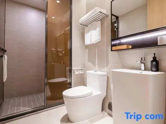 Ji Hotel Shenyang Sanhao Street - Chambres