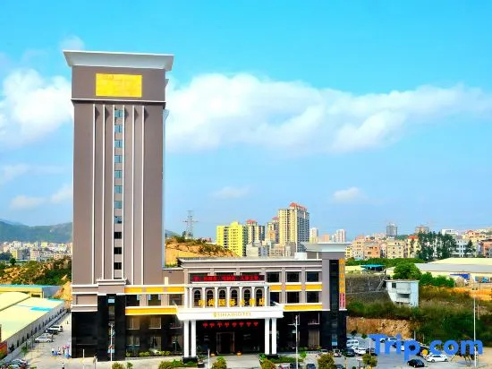 Sihai International Hotel in Huizhou
