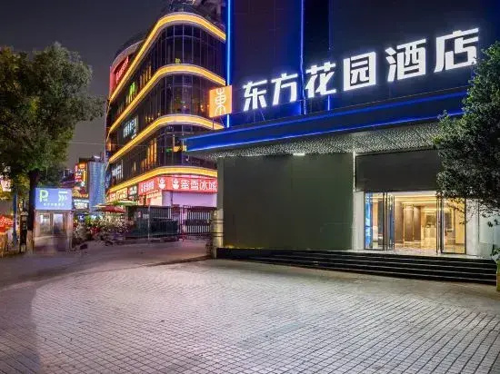 Chaozhou Piazza del Popolo Oriental Garden Hotel