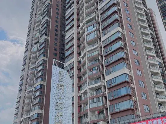 Foshan Xiangjia·ONELIFE Homestay