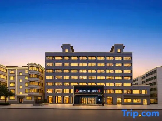 R ROYALSS HOTEL (Luohe Renmin Road Xintiandi Pedestrian Street Branch)