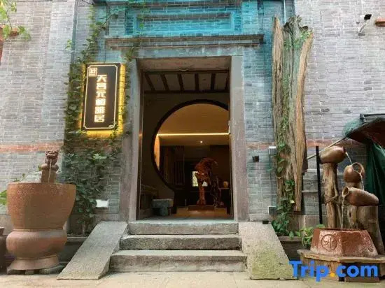 Ningbo Tiangong Yuanhe Yaju