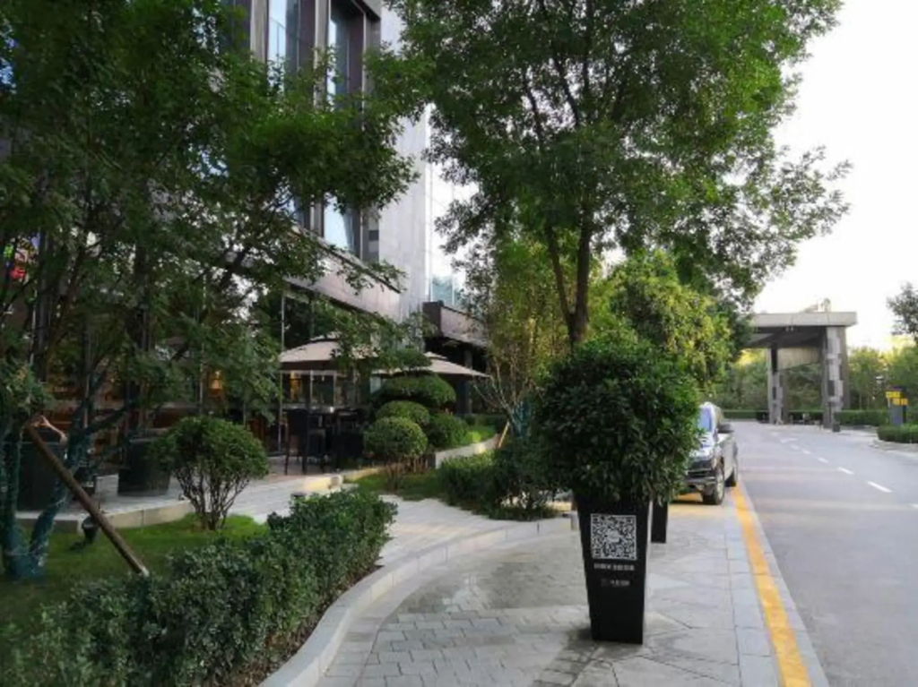 Zhongmao Haiyue Hotel