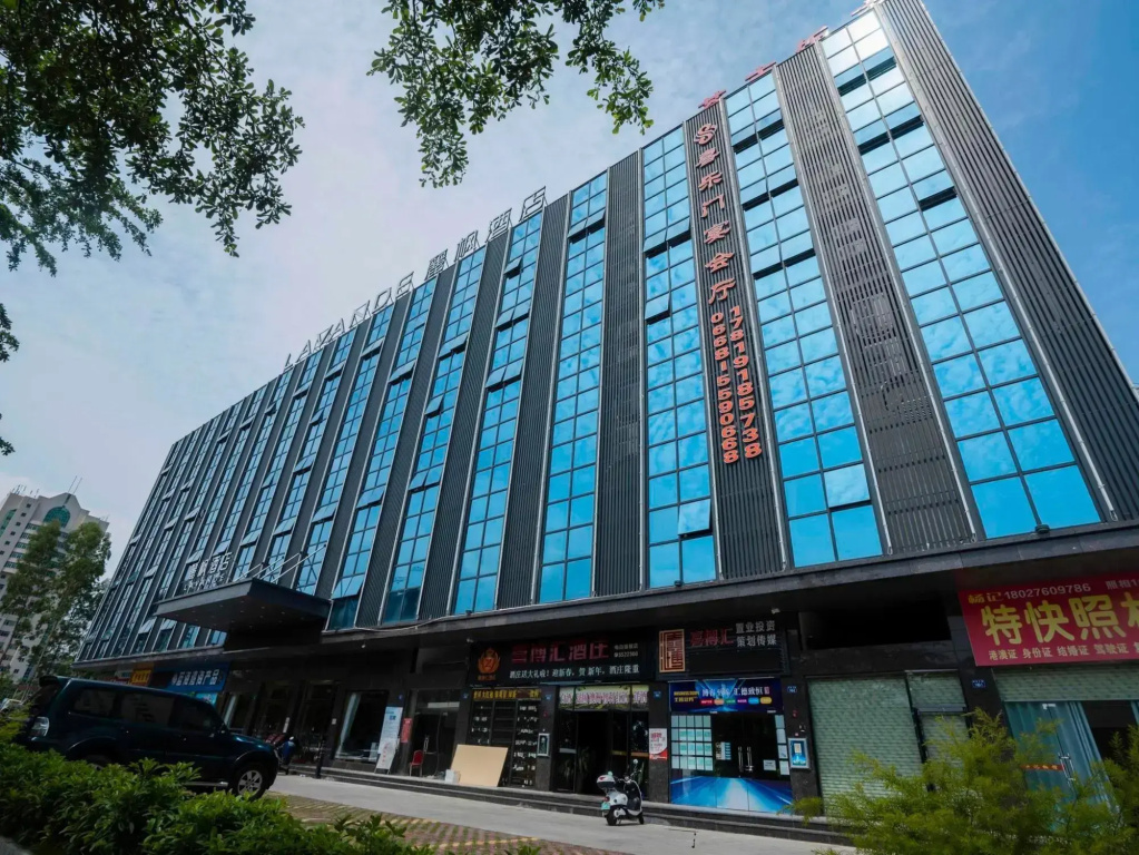 Lavande Hotel (Maoming Dianbai Wanda Plaza)