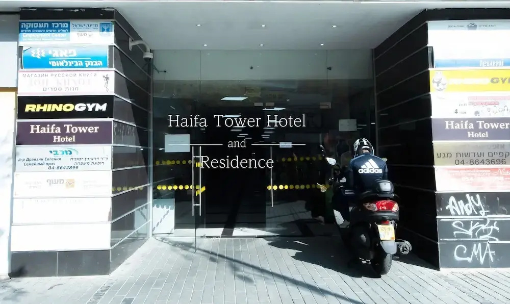Hotel photo 1
