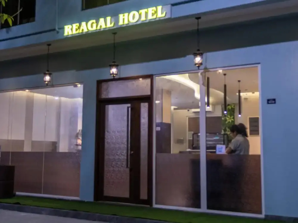 Reagal garden