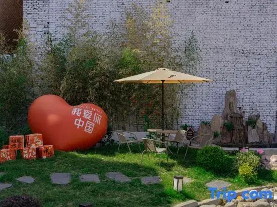 Yunan Yunbei Art Homestay (Luoyang Luoyi Ancient City Branch)