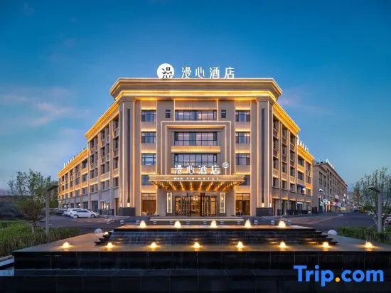Xilinhot Manxin Hotel