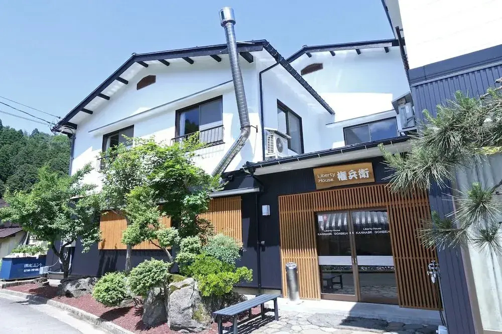 Liberty House Gonbeh