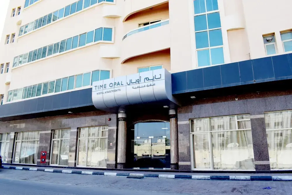 TIME Opal Hotel Apartment - Ajman