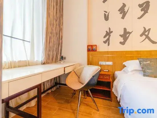 Hainan Mount Qixian Tang Hotel - Chambres