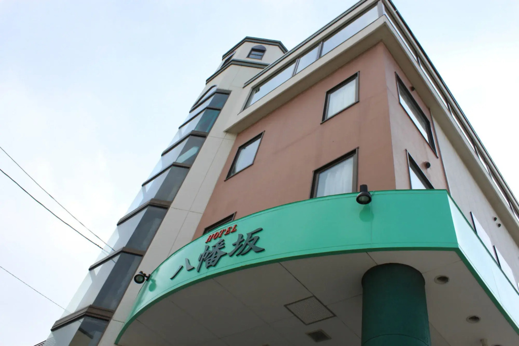 Hotel Hachimanzaka