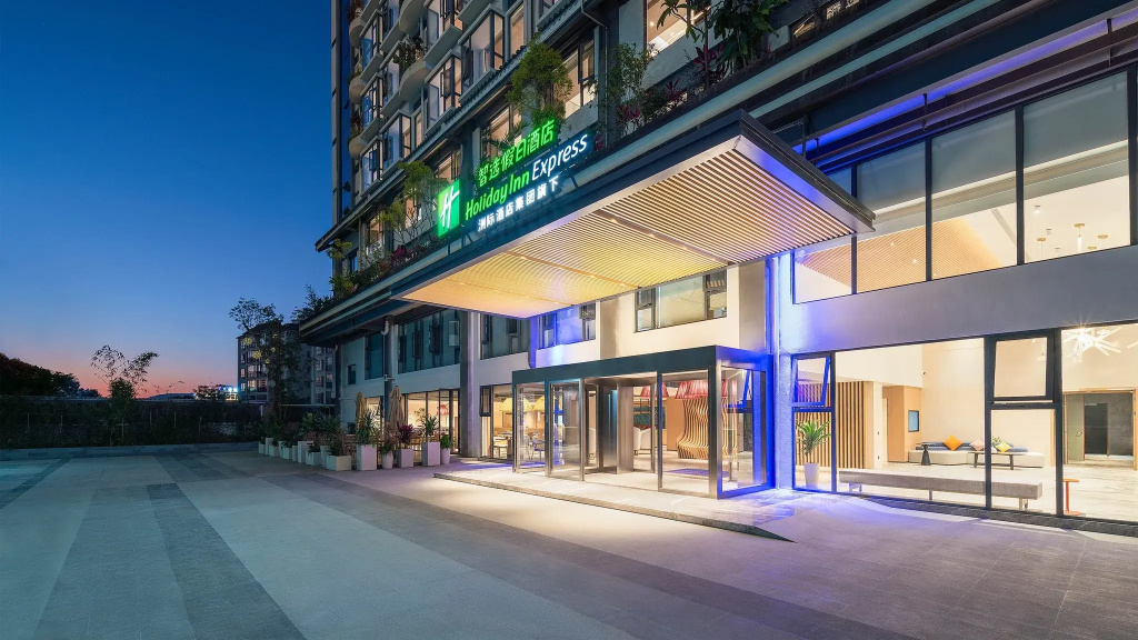 Holiday Inn Express Puer Simao by IHG