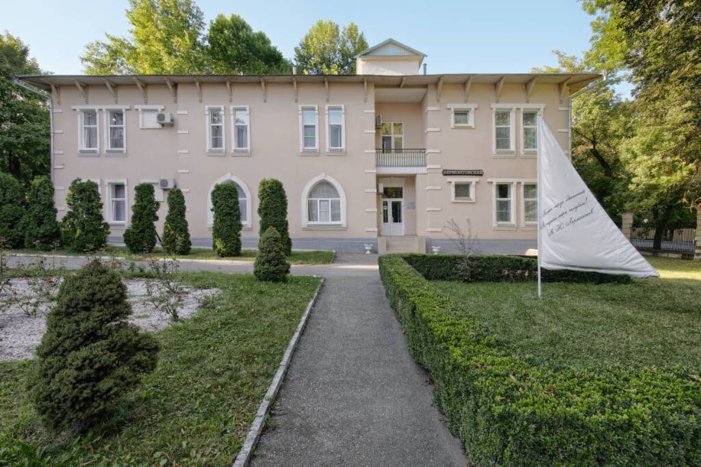 Санаторий «Шахтер» AMAKS - фото 25