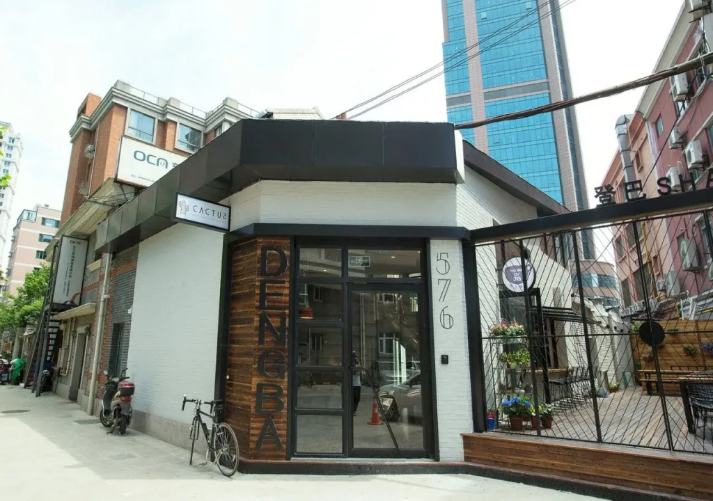 Dengba Hostel Shanghai Branch