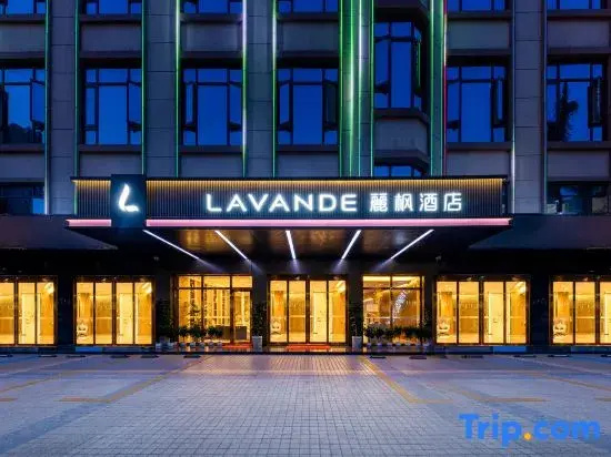 Lavande Hotel Golden Sand Bay of Zhenjiang