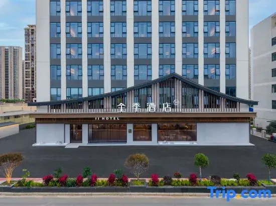 All Season Hotel (Liuzhou Luzhai Administrative Square Branch)