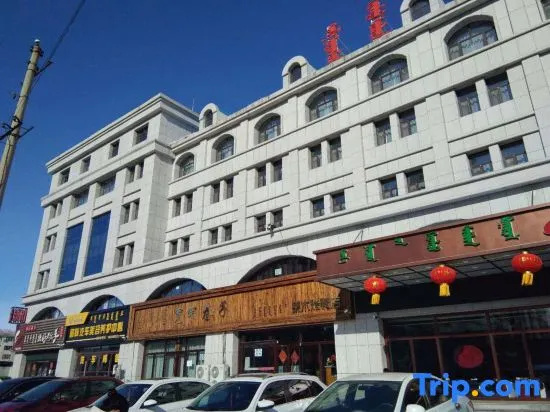 Grassland Pearl Hotel