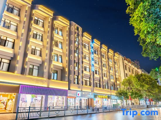 Kamon Smart Hotel (Zhaotong Ancient City Branch)