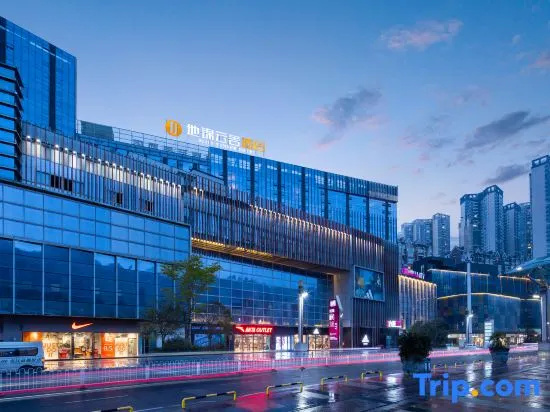 Guiyang Dijin Yunshe Hotel