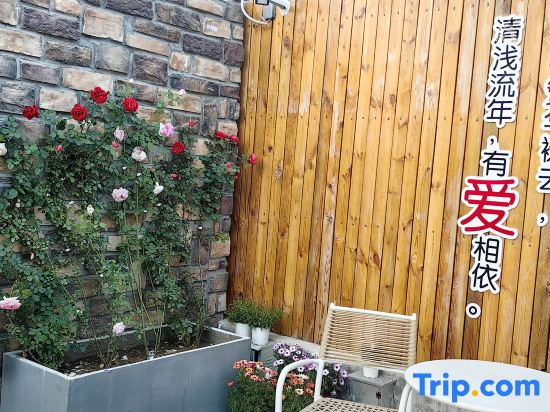 Tianjin Impression Courtyard